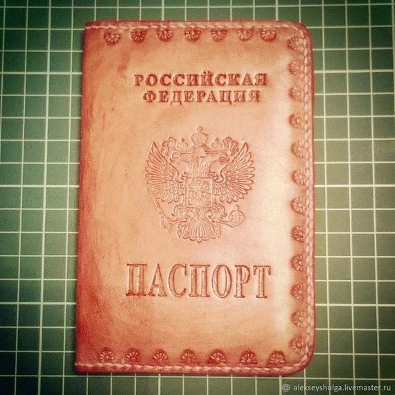 прописка в Россоши